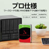 Picture of Seagate IronWolf Pro 3.5" 16TB HDD with Data Recovery Service 5 Year Warranty 256MB 7200rpm 24 Hours Service for PC NAS RV Sensor ST16000NE000