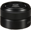 Picture of Nikon NIKKOR Z 40mm f/2 Standard Prime Lens Z Cameras (20102) + Filter Kit + Cap Keeper + Cleaning Kit