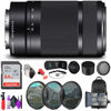 Picture of Sony E 55-210mm f/4.5-6.3 OSS Lens (Black) + 3 Piece Filter Kit + Backpack + 64GB Memory Card + Flexible Tripod + Memory Card Wallet + Lens Cap Keeper + Lens Cleaning Kit + Hand Strap - Bundle