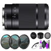 Picture of Sony E 55-210mm f/4.5-6.3 OSS Lens (Black) (SEL55210/B) + 3 Piece Filter Kit + Lens Cap Keeper + Cleaning Kit - Bundle