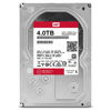Picture of Western Digital Red Pro 4TB 3.5-Inch 7200rpm 64MB Cache NAS Hard Drive (WD4002FFWX)