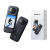 Picture of Insta360 X3 Waterproof 360 Action Camera, 1/2" 48MP Sensor, 5.7K 360 Active HDR Video 72MP 360 Photo, 4K Single-Lens, 60fps Me Mode, Stabilization, 2.29" Touchscreen, AI Editing, Live Stream (Renewed)