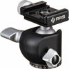 Picture of Really Right Stuff BH-30 Ball Head with Mini Screw-Knob Clamp, 15 lb Capacity
