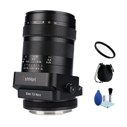 Picture of AstrHori 85mm F2.8 Full Frame Macro Tilt-Shift Manual Focus Prime Lens for Nikon Z Mount Camera Z6 Z7 Z6II Z7II MarkII Zfc