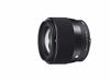 Picture of Sigma 56mm F1.4 DC DN for M-Mount (Renewed)