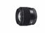 Picture of Sigma 56mm F1.4 DC DN for M-Mount (Renewed)