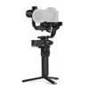 Picture of Manfrotto MVG300XM, Portable and Modular 3-Axis Professional Gimbal Stabilizer for Compact Camera, Camera Stabilizer, Smallrig Ideal for Dynamic Filming, Holds up to 3.4 Kg, Content Creation, Vlogging
