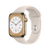 Picture of Apple Watch Series 8 (GPS + Cellular, 45mm) - Gold Stainless Steel Case with M/L Starlight Sport Band (Renewed Premium)
