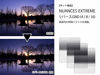 Picture of Cokin Square Filter NUANCES Extreme - Reverse Kit - Includes M (P) Series RGND4 RGND8, RGND16 Filters