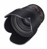 Picture of Rokinon 50mm F1.4 Lens for Sony A Mount Digital SLR