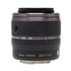 Picture of Nikon 1 NIKKOR 30-110mm f/3.8-5.6 VR (Black)