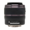 Picture of Nikon 1 NIKKOR 30-110mm f/3.8-5.6 VR (Black)