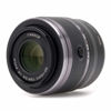 Picture of Nikon 1 NIKKOR 30-110mm f/3.8-5.6 VR (Black)