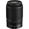 Picture of Nikon Nikkor Z DX 50-250mm F/4.5-6.3 VR