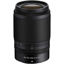 Picture of Nikon Nikkor Z DX 50-250mm F/4.5-6.3 VR