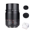Picture of 7artisans 25mm F0.95 APS-C Manual Camera Lens Documentary Photography Large Aperture Prime Lens for Fuji FX Mount