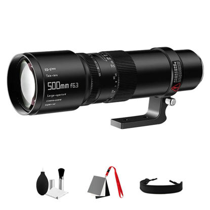 Picture of TTArtisan 500mm F6.3 Telephoto Lens Full Frame Large Aperture Wide-Angle Long-Focus Lens Compatible with Nikong F Mount SLR Cameras D6, D5, Df, D850, D810A, D810, D780, D750, D610, etc