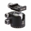 Picture of Really Right Stuff BH-40 Ball Head with B2-mAS Mini-Clamp, 18 lb Capacity