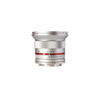 Picture of Rokinon 12mm f/2.0 CS Lens for Fujifilm X, Silver