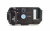 Picture of Kraken Sports Smart Housing