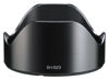 Picture of Tokina ATX-m 23mm F1.4 Lens for Sony E Mount