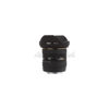 Picture of Sigma 10-20mm f/4-5.6 EX DC HSM Lens for Canon Digital SLR Cameras