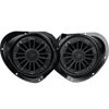 Picture of MB Quart MBQG-RAD-1 Polaris General 2016 + Up Receiver+Speakers+Enclosures+Wires