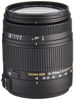 Picture of Sigma 18-250mm F3.5-6.3 DC MACRO HSM for Sony Digital SLR Cameras