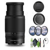 Picture of Nikon NIKKOR Z DX 50-250mm f/4.5-6.3 VR Telephoto Zoom Lens Z Series Mirrorless Cameras (20085) + Filter Kit + Cap Keeper + Cleaning Kit