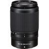 Picture of Nikon NIKKOR Z DX 50-250mm f/4.5-6.3 VR Telephoto Zoom Lens Z Series Mirrorless Cameras (20085) + Filter Kit + Cap Keeper + Cleaning Kit
