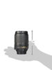 Picture of Nikon AF-S DX NIKKOR 18-140mm f/3.5-5.6G ED Vibration Reduction Zoom Lens with Auto Focus for Nikon DSLR Cameras