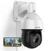 Picture of 4K 8MP Auto Tracking PTZ PoE IP Camera with Optical 25x Motorized 5mm-125mm Lens,Human Vehicle Detection,AI Face Detection, 328ft IR Night Vision,Two-Way Talk,Perimeter Protection,SMD 4.0 Quick Pick