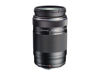 Picture of Olympus MSC ED-M 75 to 300mm II f4.8-6.7 Zoom Lens