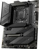 Picture of MSI MEG Z590 Unify-X Gaming Motherboard (ATX, 11th/10th Gen Intel Core, LGA 1200 Socket, DDR4, PCIe 4, CFX, M.2 Slots, Wi-Fi 6E)