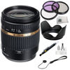 Picture of Tamron AF 18-270mm f/3.5-6.3 Di II VC PZD LD Aspherical IF Macro Zoom Lens for Canon Accessory Kit - Includes 3 Piece Professional Filter Kit (UV,CPL,FLD) & More - International Version (No Warranty)