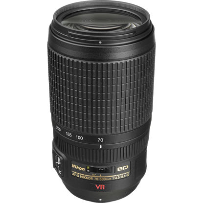 Picture of Nikon 70-300mm f/4.5-5.6G ED IF AF-S VR Nikkor Zoom Lens for Nikon Digital SLR Cameras