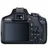 Picture of Canon EOS 2000D / Rebel T7 DSLR Camera with 18-55mm Lens + Creative Filter Set, EOS Camera Bag + Sandisk Ultra 64GB Card + Electronics Cleaning Set, and More (International Model) (Renewed)