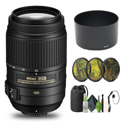 Picture of Nikon - AF-S DX NIKKOR 55-300mm f/4.5-5.6G ED VR Telephoto Zoom Lens (2197) + Filter Kit + Cap Keeper + Cleaning Kit