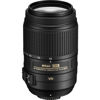 Picture of Nikon - AF-S DX NIKKOR 55-300mm f/4.5-5.6G ED VR Telephoto Zoom Lens (2197) + Filter Kit + Cap Keeper + Cleaning Kit