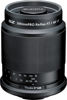 Picture of TOKINA SZ-Pro 300mm F7.1 MF Ultra-Compact catadioptric Tele-Lens for Sony E Mount