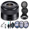 Picture of Sony E 35mm f/1.8 OSS Lens SEL35F18, Filter Kit, Cap Keeper, Cleaning Kit, and More