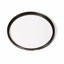 Picture of Leica E82 82mm UVa II Glass Filter, Black