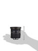 Picture of Sigma 10-20mm f/3.5 EX DC HSM ELD SLD Aspherical Super Wide Angle Lens for Nikon Digital SLR Cameras
