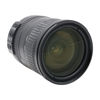 Picture of Nikon G ED-IF AF-S DX VR 2159 18-200mm f/3.5-5.6 Zoom Nikkor Lens for Nikon F White Box(Bulk Packaging) (New)