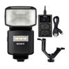 Picture of Sony HVL-F60RM Wireless Radio Control External Flash Bundle with FZ100 USB-C Charger and Triple Shoe Bracket (3 Items)