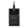 Picture of Sony HVL-F60RM Wireless Radio Control External Flash Bundle with FZ100 USB-C Charger and Triple Shoe Bracket (3 Items)