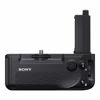 Picture of Sony Vertical Grip for Sony Alpha 7R IV (ILCE7RM4/B) - VG-C4EM with Sony Z-Series NP-FZ100 Battery and Sony 128GB V60 UHS-II SD Card Bundle (3 Items)
