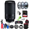 Picture of Tamron 70-300mm f/4.5-6.3 Di III RXD Lens for Sony E (INTL Model) with 64GB Extreme Pro SD Card + 67mm Filter Set + 8-Inch Lens Case + Memory Card Wallet + Strap + Cleaning Kit