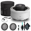 Picture of Sony FE 2.0X Teleconverter SEL20TC, Cap Keeper, Cleaning Kit
