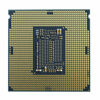 Picture of Intel Xeon Silver (2nd Gen) 4210R Deca-core (10 Core) 2.40 GHz Processor - OEM Pack - 13.75 MB Cache - 3.20 GHz Overclocking Speed - 14 nm - Socket 3647 - 100 W - 20 Threads